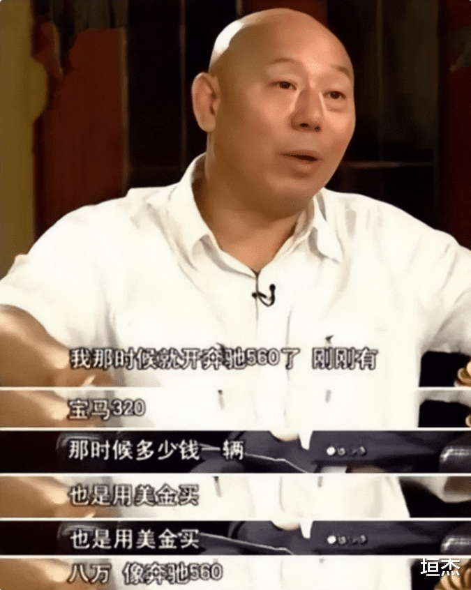 李成儒|李诚儒:自己奔驰宝马换着开,前妻和亲生儿子在18平小屋蜗居