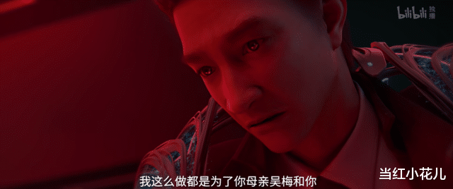 看完2集,我敢说,它用实力兜住了期待