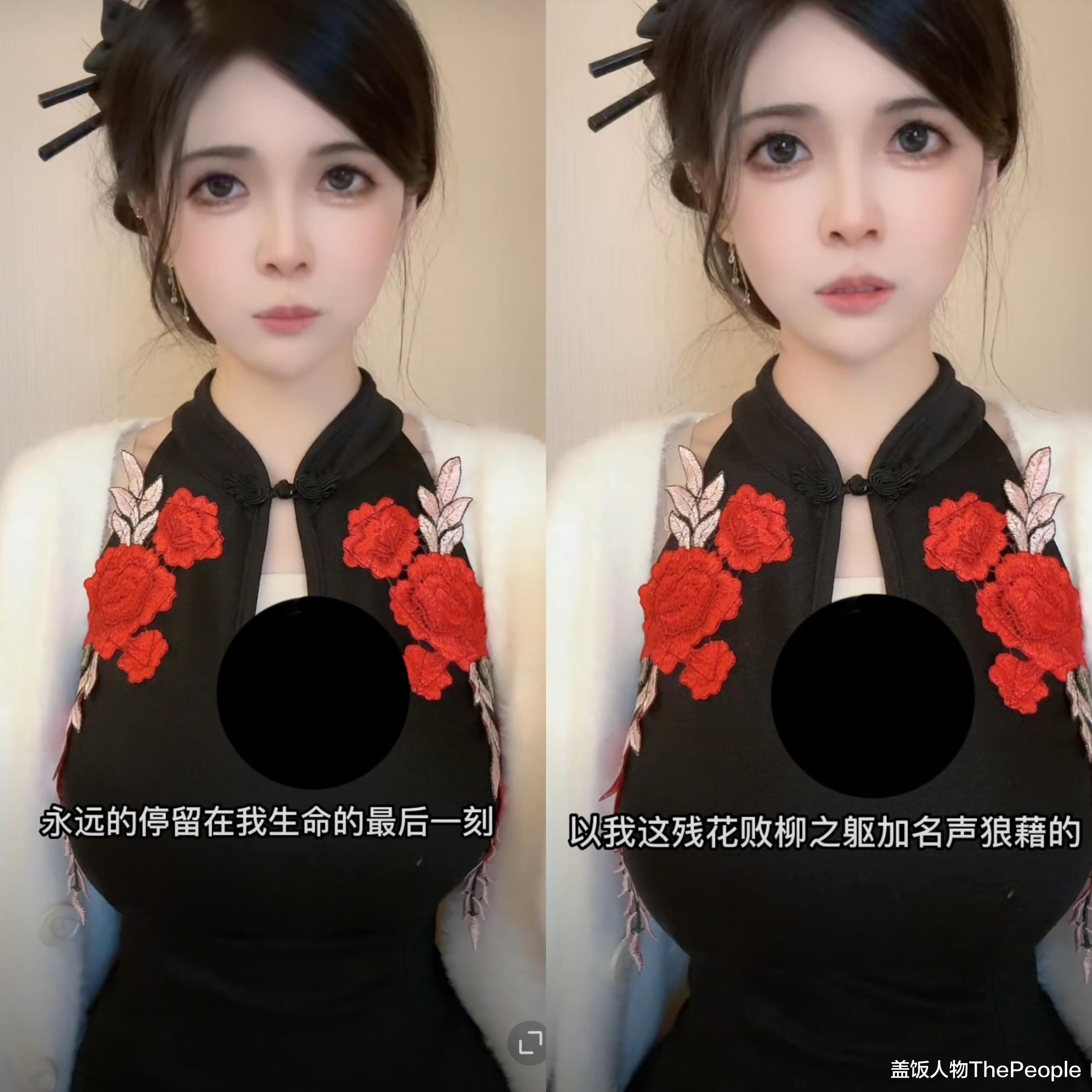 潘粤明|娱圈动静48小时有点大！世纪和解、名导选妃、携三女度假…有人喜有人忧