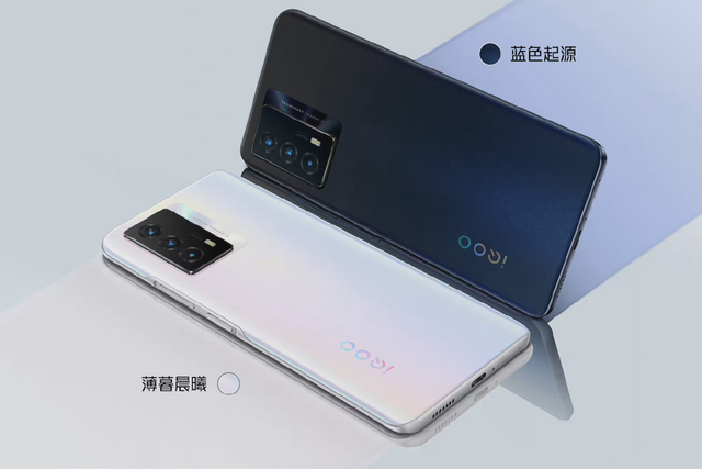 高通骁龙|给家里老人换个手机？这四款就非常合适，2000元左右容量大性能强