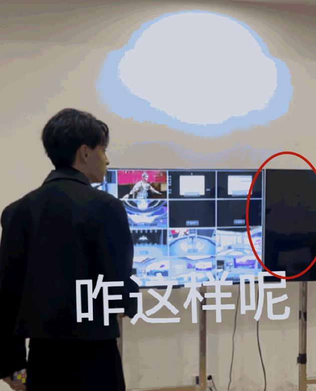 秦霄贤|德云社秦霄贤发文,给新综艺打Call,却被导播给戏弄了一番