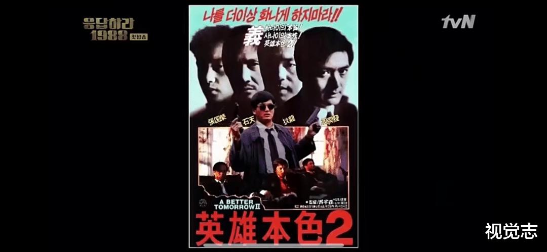 张国荣|他去世了,华语娱乐圈「崩塌」