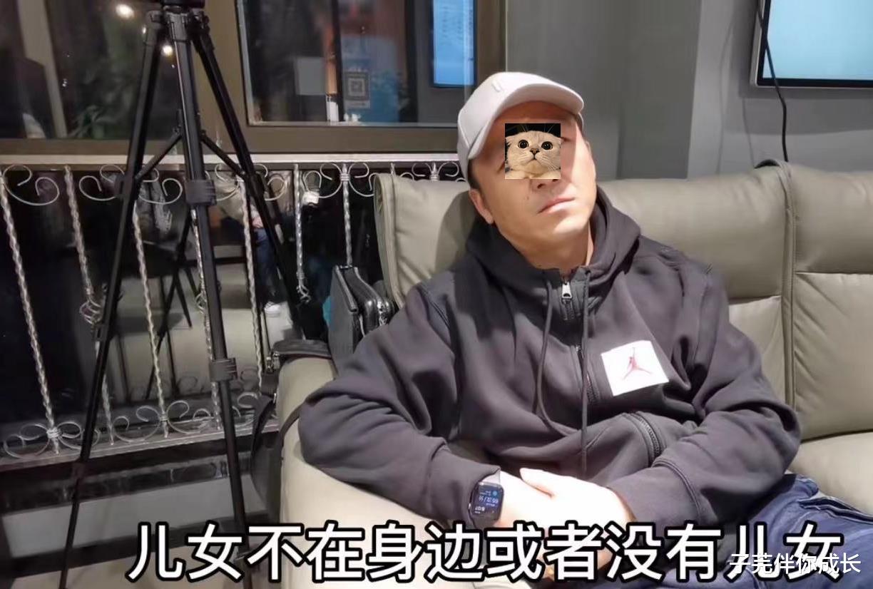 丁克老了会后悔吗?60后和80后争辩赛,小伙说出心声获网友点赞