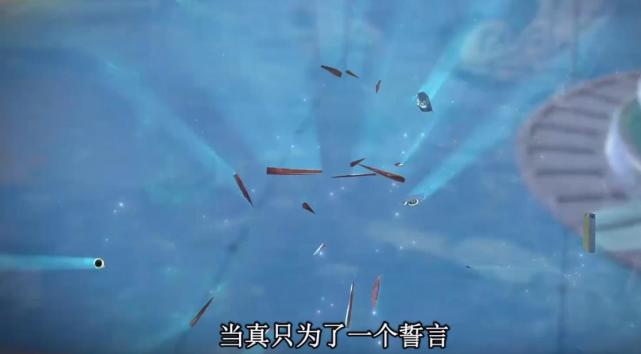 颜爵|叶罗丽:颜爵的墨书笔粉碎,冰公主用冰系法术制造冰晶笔赠给颜爵