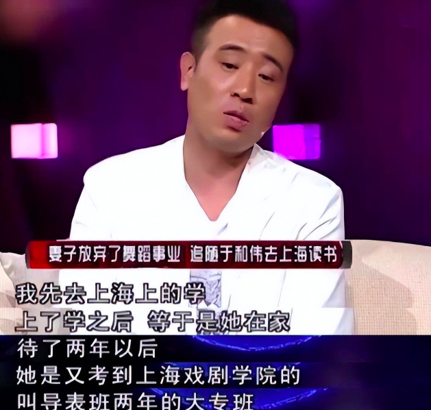 王丽坤|W姓女星代言疑似被取消，算得上白莲花黑化吗?