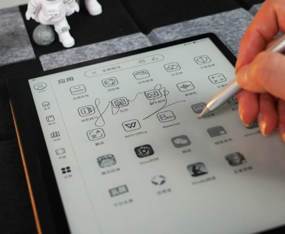 电子阅读器|华为终于进攻电子阅读器市场，兼顾娱乐和工作还是普通平板香