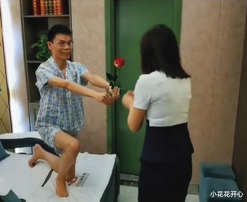 小伙爱上足疗技师,一年后跨越千里求爱成功:爱情不分贵贱