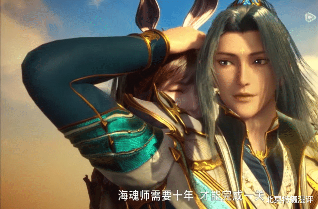 海贼王|斗罗大陆六种摸头杀对比，唐三和小舞最甜，柳二龙无比抗拒！