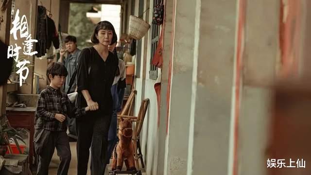 相逢时节|正午阳光翻车了，《相逢时节》王炸配置，上演八点档狗血剧场