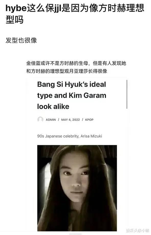 杨幂|她因校园暴力要被封杀，金主还是要硬捧？！