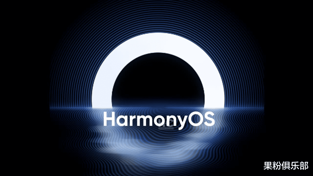 华为鸿蒙系统|首款 5G 鸿蒙手机官宣！华为被「截胡」