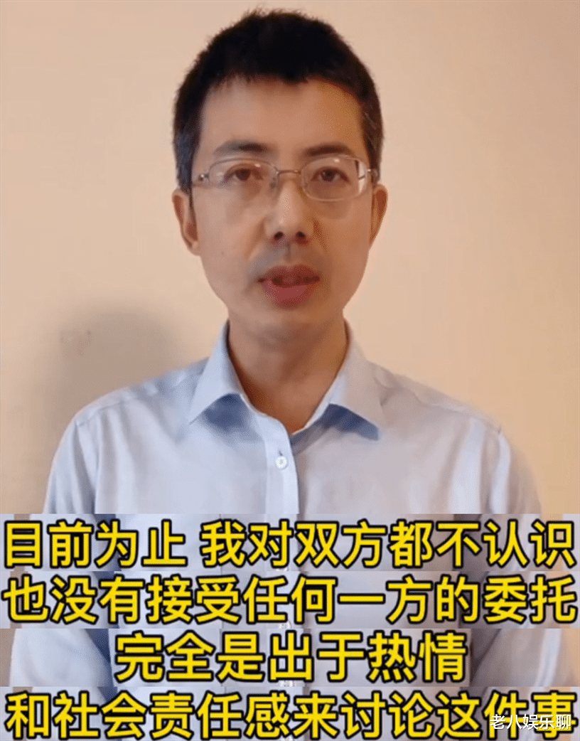 陈亚男聘请律师维权?一天不到就“翻车”,网友:助纣为虐