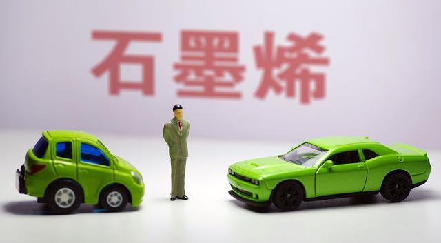 石墨烯|我国在芯片领域开辟的石墨烯新赛道，目前进展如何？