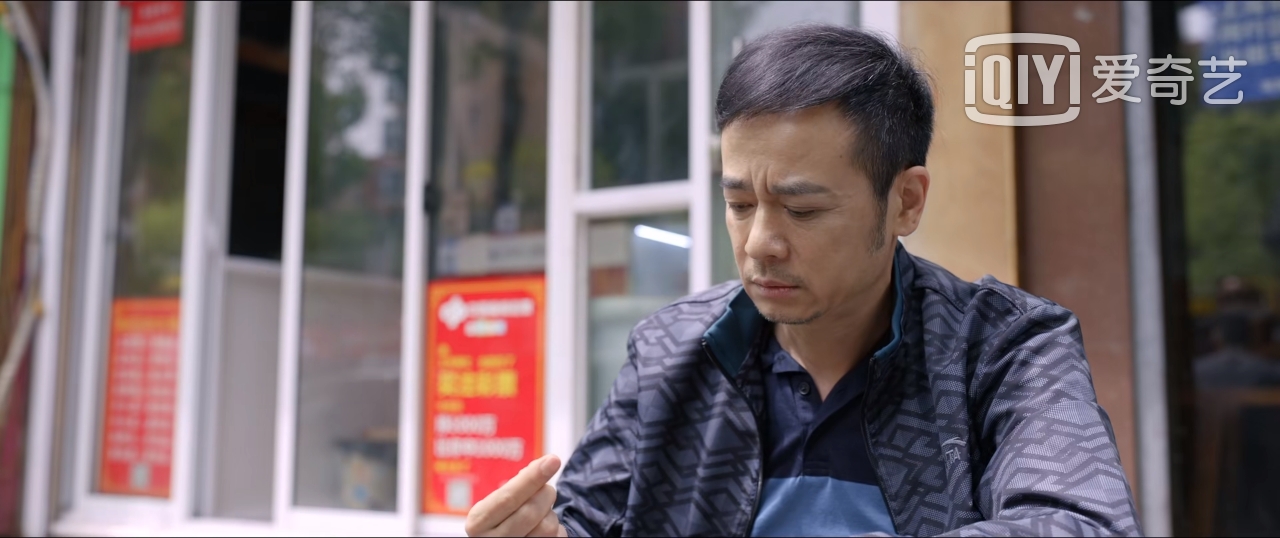 |《心居》最差劲的男人，烂泥扶不上墙，把展翔冯晓琴整无语了