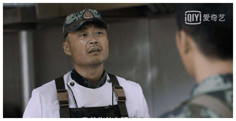 燕破岳|《特战荣耀》孤狼燕破岳萧云杰成为最后的三名幸存者