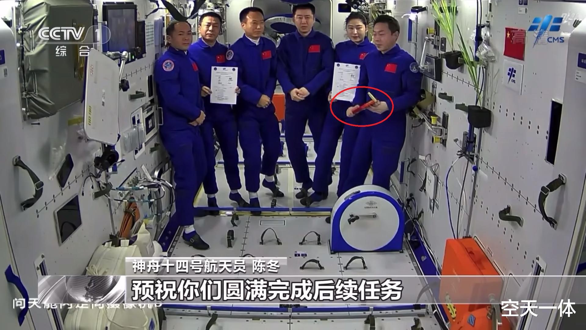 我国空间站有钥匙,外形像一把“祖传扳手”?现在交给神舟十五了