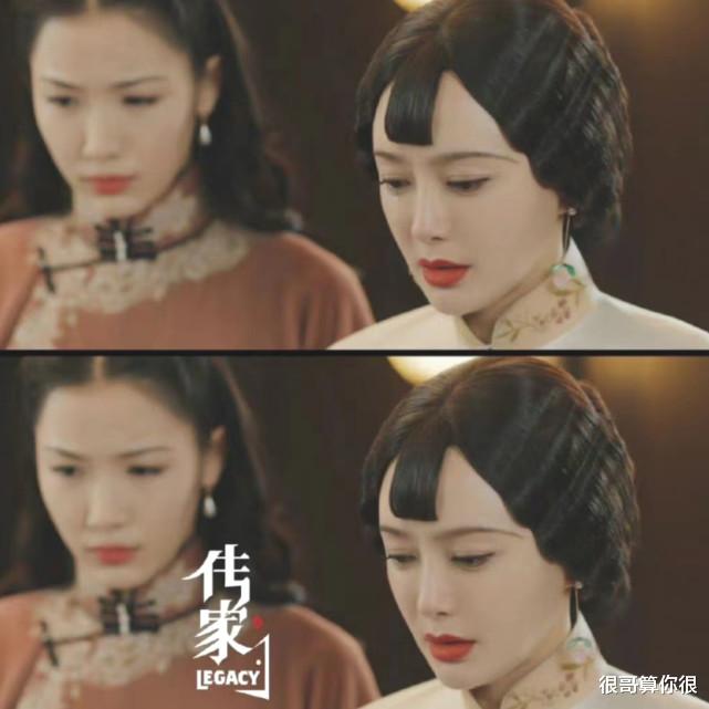 传家|传家:继吴谨言后,于正又捧红了一位95后女演员,颜值不输杨颖