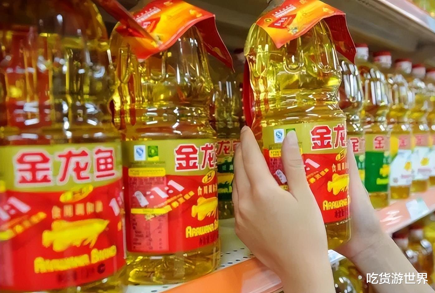 买食用油,选大桶装还是小瓶装?超市员工:区别非常大,别买错了