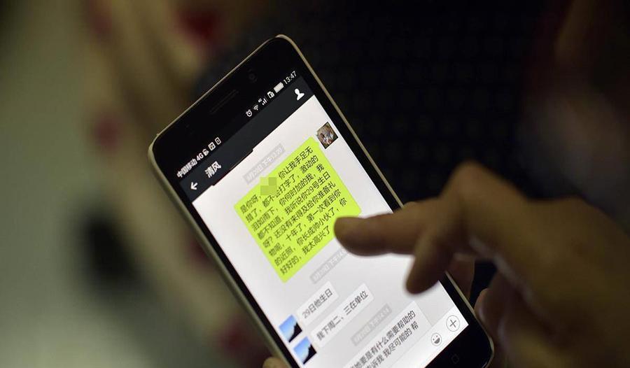案例:留守村妇网恋40大叔,奔现后爱上小伙,女子:3人和平共处