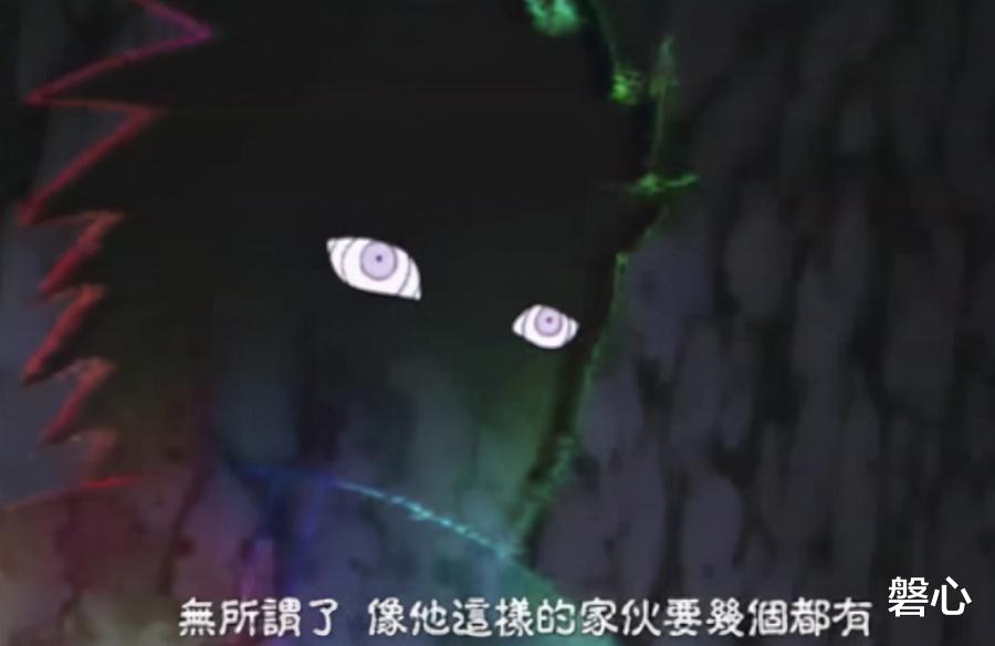 忍者|鼬和长门原本是敌人,死后为何很亲密,药师兜故意安排?