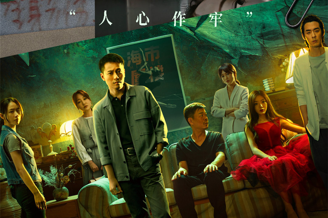 法医秦明|《法医秦明》《回廊亭》《通天塔》,三部悬疑新剧消暑降温!