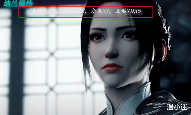 云韵|斗破官方票选人气王，萧薰儿的人气最高，美杜莎女王不如云韵？