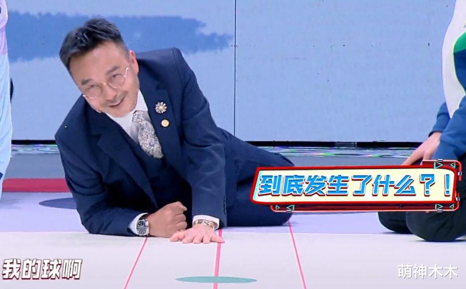 汪涵|《天天向上》三期收视连跌！全网排名89，穿西装趴地的汪涵太心酸