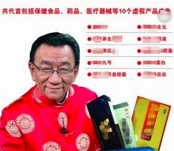 杨丽菁|压垮中国明星们的信誉,陈赫是“最后一根稻草”?