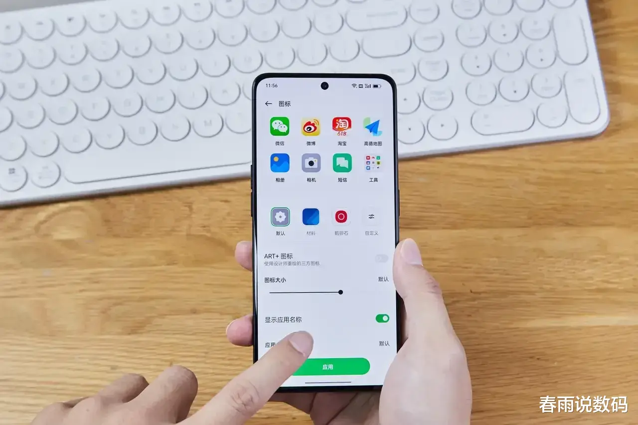 红米手机|6GB运行内存的手机真的比4GB的好吗？这样买运行内存可以省200元