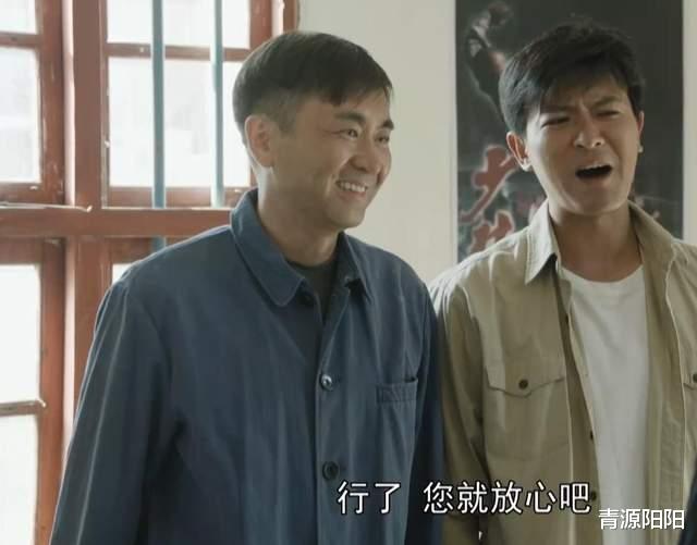 |《那山那海》:一封信改变菊香命运,铨水用无数封信改变畲族命运