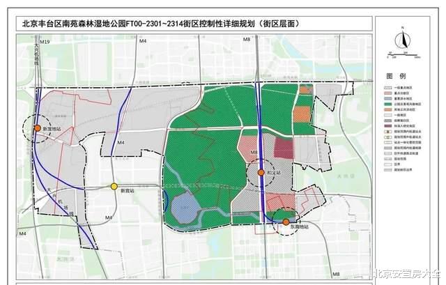 又一重磅规划正式发布！丰台这里将继续“大力腾退”