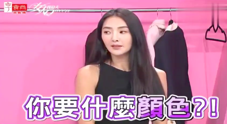 曹格|这还是你原来认识的曹格吗？现在疯成这个样子…不想混了？