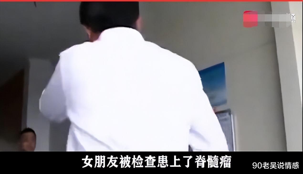 女子和情人私奔一年被查出癌症,哭求丈夫卖房救命,丈夫:这就是报应