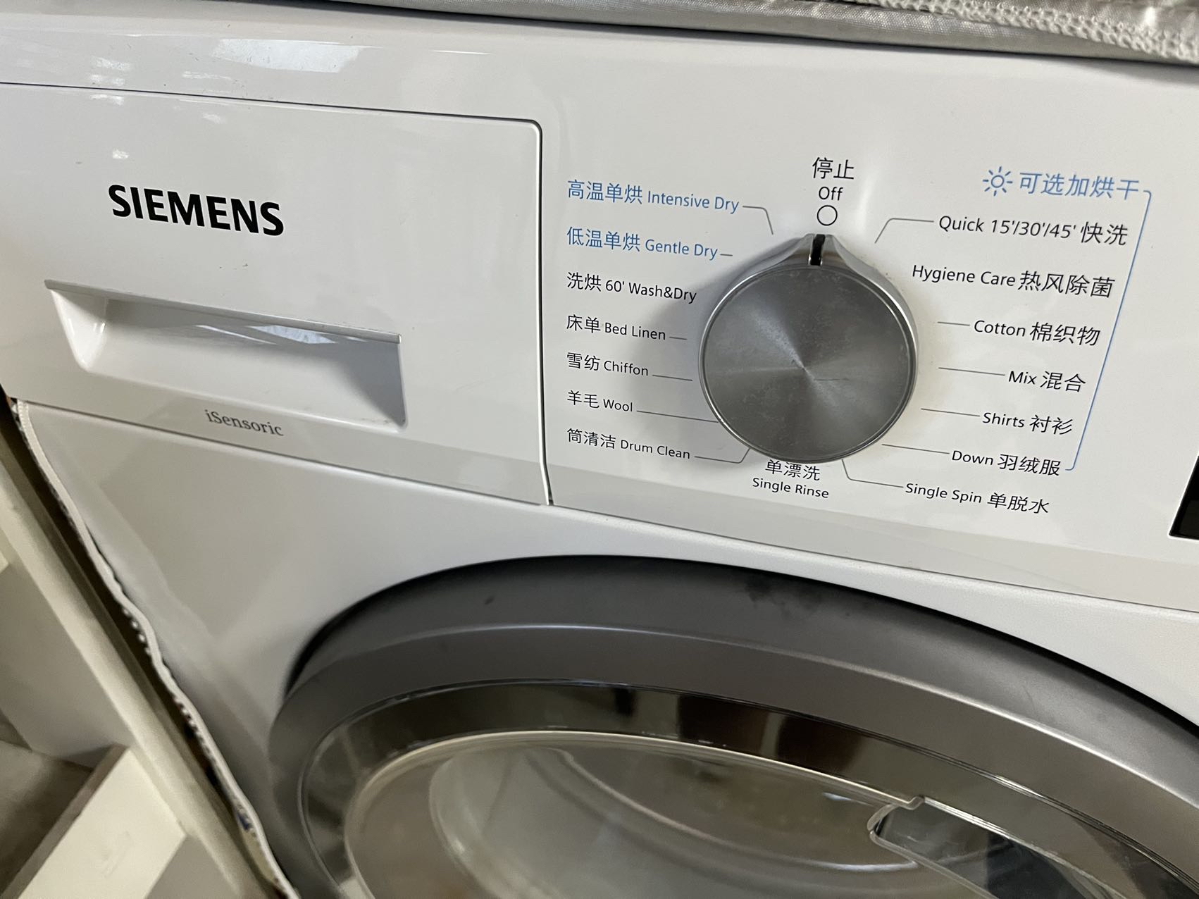 烘干机是否真能解放阳台,使用一年多,谈谈真实体验!