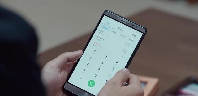 万茜|《县委大院》胡歌万茜第三次组CP，通话记录有糖吃