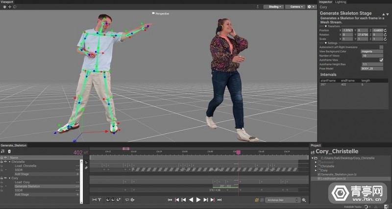 |容积视频方案商Arcturus完成1100万美元A轮融资