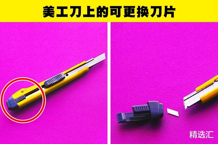 手机行业|7件常见事物背后隐藏的真正用途