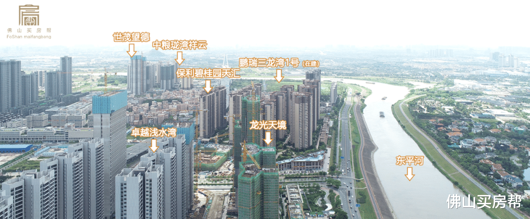 保利|17983元/㎡！片区楼面价最高！保利夺奇槎望江靓地！