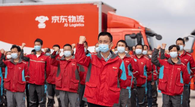 刘强东|刘强东对待京东员工是“真心实意”！京东物流又要给员工们发钱了