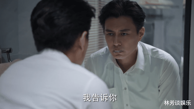 底线|哭戏不止皱眉头，《底线》三位演员登场，凭教科书表现惊艳四座！