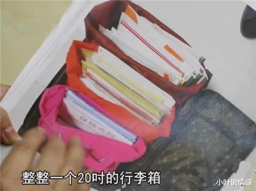 北京女子车祸身亡,体内意外查出猛药,丈夫“获益”2900万