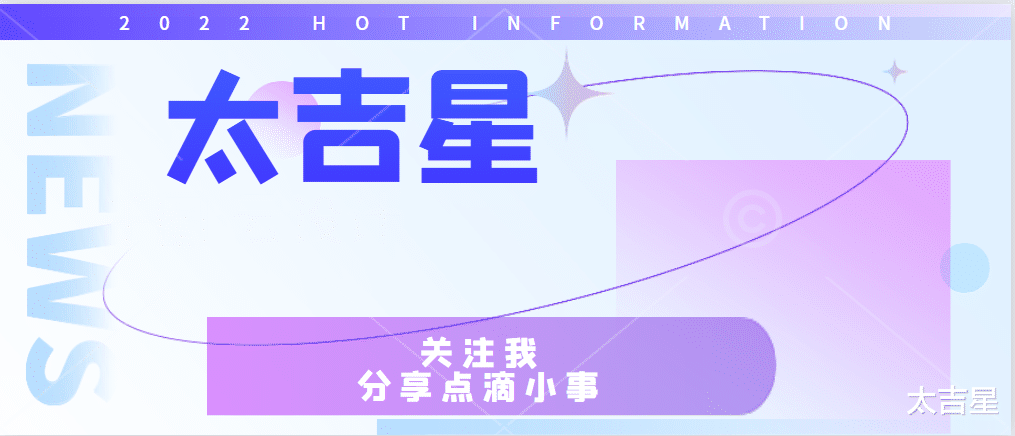 “一鲸落,万物生”?唐山陈某伤情鉴定被扒出,网友:不理解