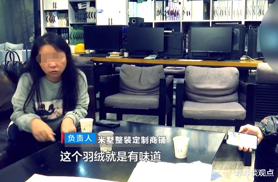 5000元买沙发,到货后发现臭气熏天,想退货被拒,商家:正常味道