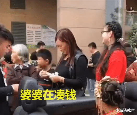 新娘不讲武德,坚持要30000下车礼,新郎无可奈何,场面极为尴尬
