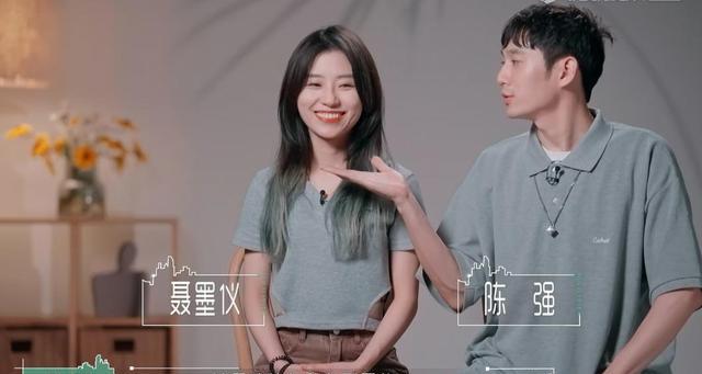 王能能|首档CP团综官宣定档，罗拉王能能甜蜜同居，名笑CP“约法三章”