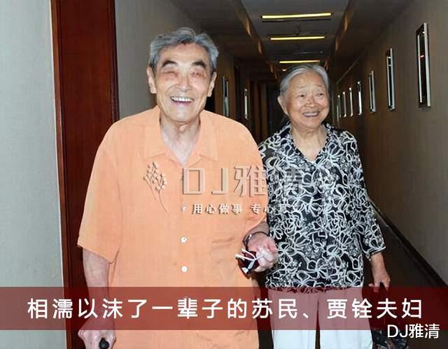 北京人艺|北京人艺17对明星夫妻合影照，大多恩爱到老，于是之的爱情令人泪目