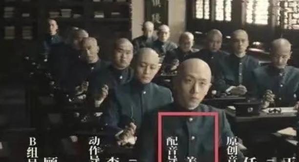 姜广涛|配音大佬姜广涛被警方带走，多部剧集或受影响，公司发布声明回应