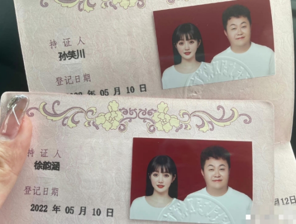 影视音乐|曝百万粉网红嫖娼!美貌娇妻表示已离婚,男方火速辟谣被批嘴硬