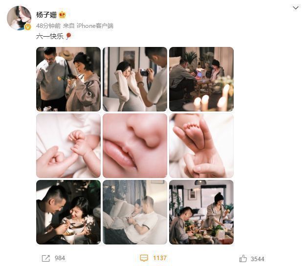 杨子姗|杨子姗吴中天官宣产女,一家三口甜蜜互动,女儿模样可爱像妈妈