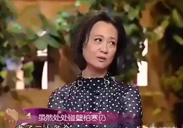 柏寒|“妈妈专业户”柏寒：40岁才遇初恋，痛失二婚丈夫成一生的痛